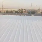 عزل فوم عزل اسطح