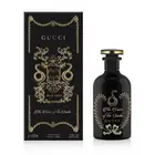 عطور ماركاتها جديده اسعار مناسبة