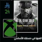 metal gear solid deluxe اكس بوكس