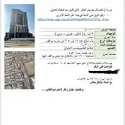 برج حي الصفاء