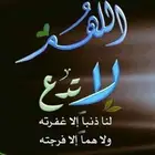 توصيل مشاوير دوامات تواصل واتس