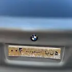 للبيع لوحة سيارة مميزه رقم فردي خصوصي