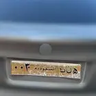 للبيع لوحة سيارة مميزه رقم مفرد