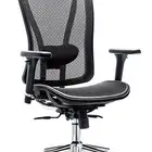 كراسي مكتبية