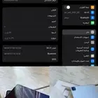 ايباد 11 برو
