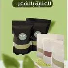 حناء وسدر ومشاط ومحلب الجوهره
