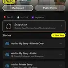 سناب