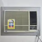 اغراض منزل للبع