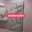 شركة لعوازل الاصوات بالرياض
