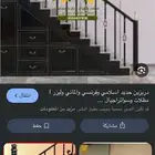 حداد ابواب مظلات