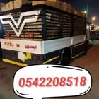 دينه نقل عفش داخل وخارج جده