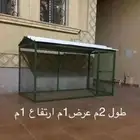 شبك دجاج حمام قطط ارانب