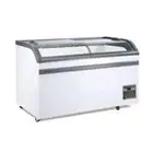 فريزرات تجميد جديدة