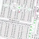 مطلوب أرض في العرفاء