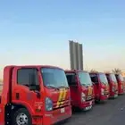 سطحه الرياض