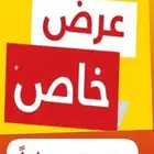 كيلو كاش وكيلو بلاش