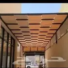 مظلات سواتر هناجر جلسات بروجولات