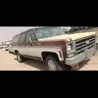جي ام سي