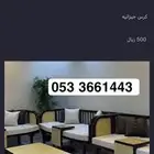 كراسي جيزانيه 80في مترين