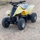 دباب اربعه كفرات