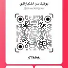 مشغل و خياطة لفساتين السهرات جاهز وتفصيل