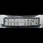 لوحه مميزه ب ه ا 0 9 0 9