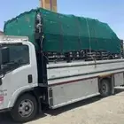 دنه شبك لوري دينه شبك لوري دنه شبك لوري