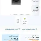 غسالة مستعملة للبيع استخدام سنة