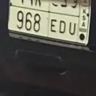 لوحة مميزة