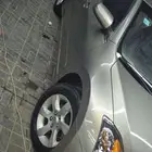 الرياض