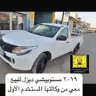 مستوبيشي 2019