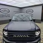 هافال نصH9 نص فل 2026
