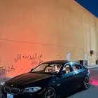 بي ام