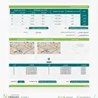 للبيع ارض في محافظة الدليمية بمنطقة القصيم