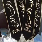 تطريز وشاح تخرج