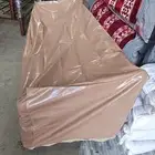 تفصيل اشرعه