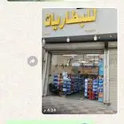 بطاريات متنوعه