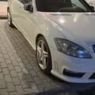 تم تنزيل الحد