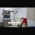 غرفة نوم وكنب