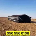 خيام بيوت شعر قطبة