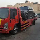 سطحه من الرياض لجميع المدن المملكة
