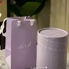 مطبعة الرياض