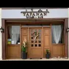 ابواب خشب ابواب مدخل ابواب صحاب