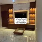 مشبات خشب مشبات خشب كامله