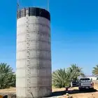 شغل خزانات مياء