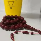 مسباح بولنق صب جديد ورشة الرسام