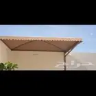 مظلات وسواتر مظلات سيارات مظلات حدايق.جلسات مظلات هرمي وعايد