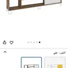 مكتبة تلفزيون