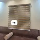 ستاره رول