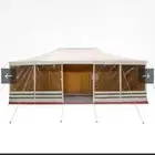 خيمه ل البيع جديده